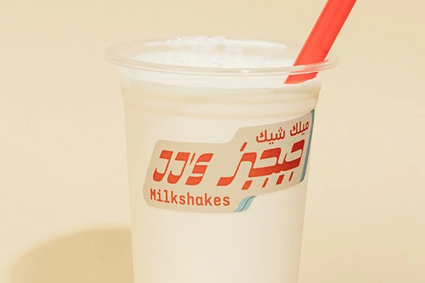 كلاسيك ميلك شيك فانيلا