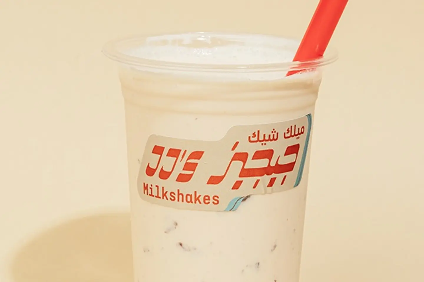 اوريجنال ميلك شيك بيكان