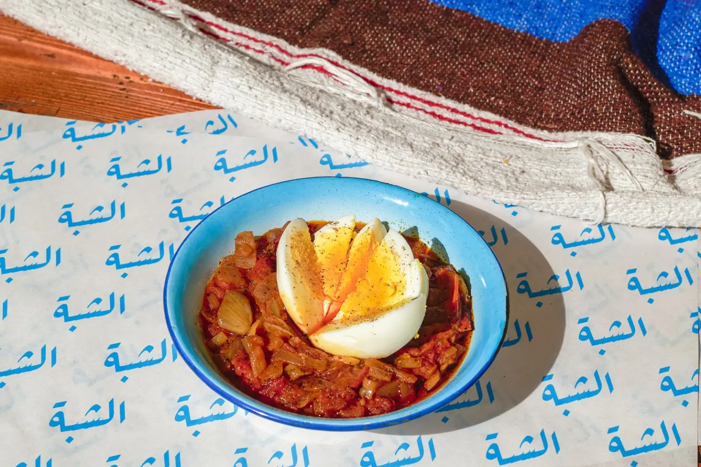 Boiled Egg With Keshna