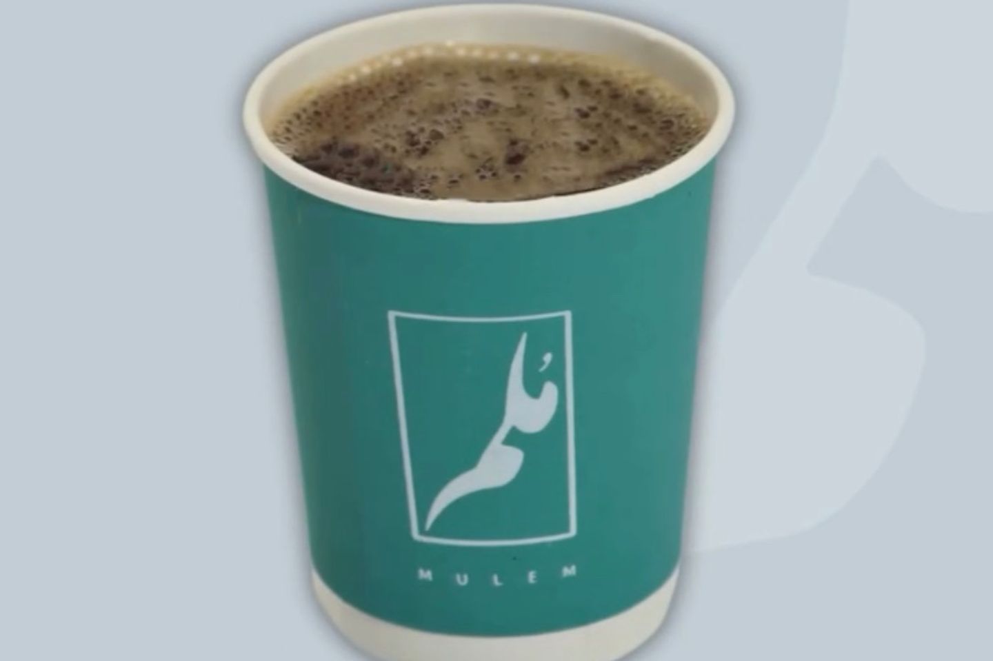 في ٦٠