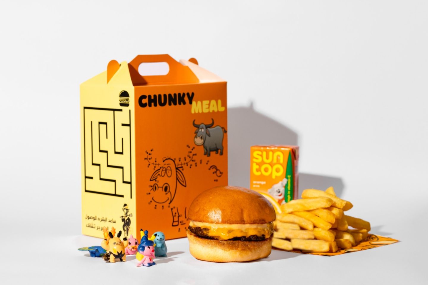 Happy Chunky Meal Cheese Burger