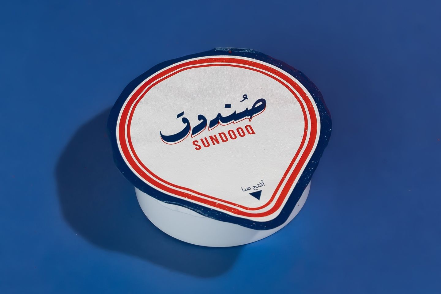 صوص ثوم