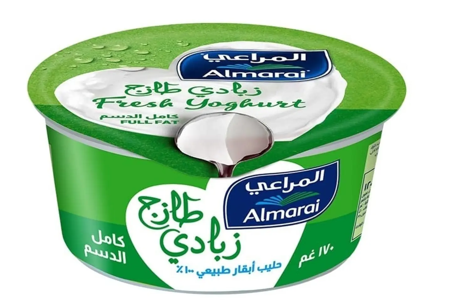 زبادي المراعي