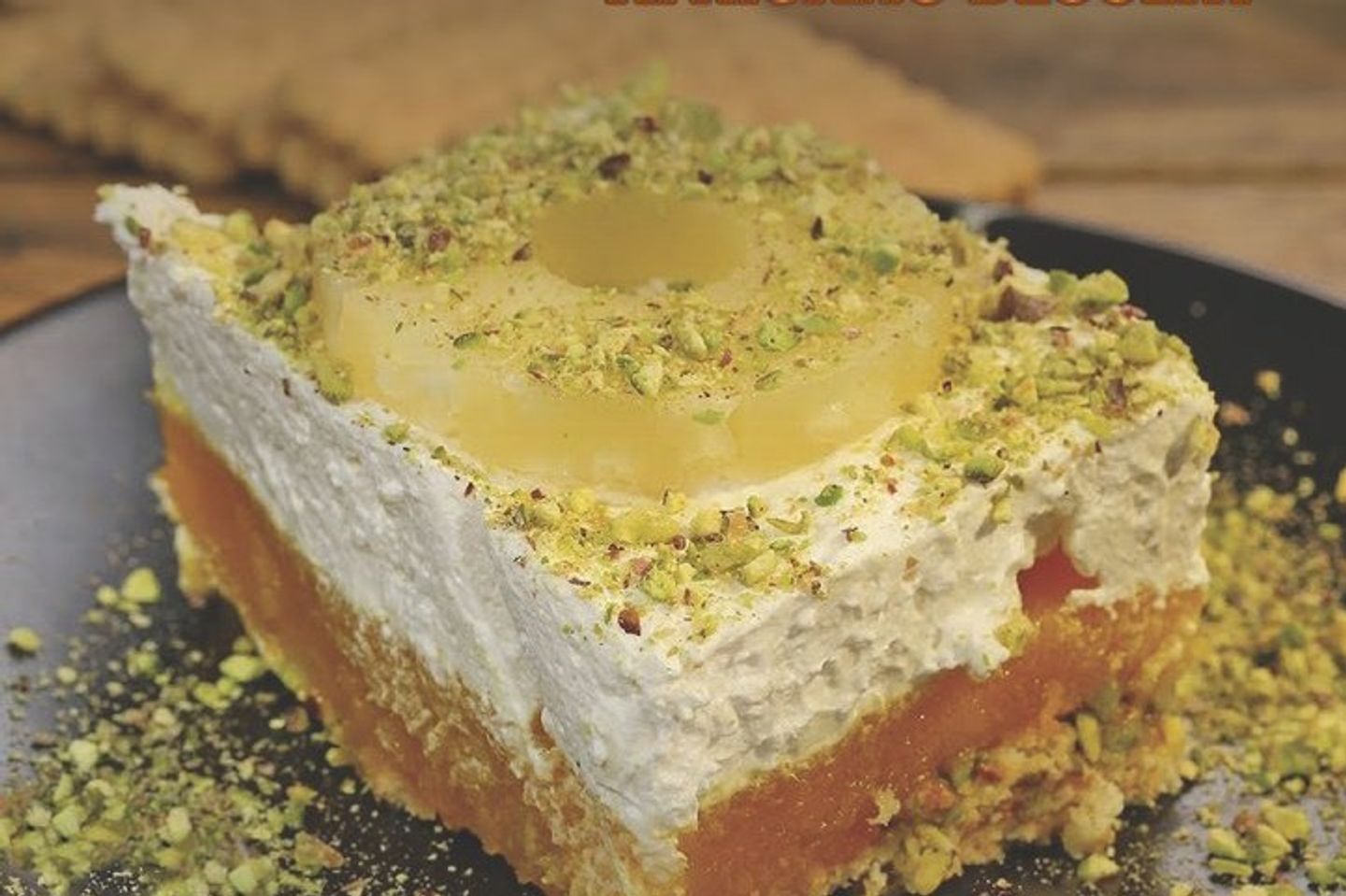 حلى افريكانو