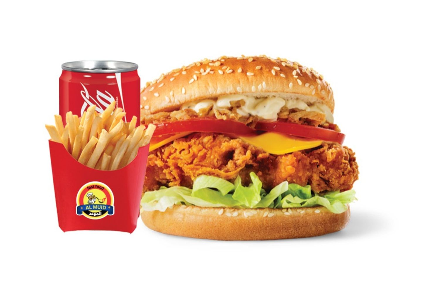 Zinger Burger Meal