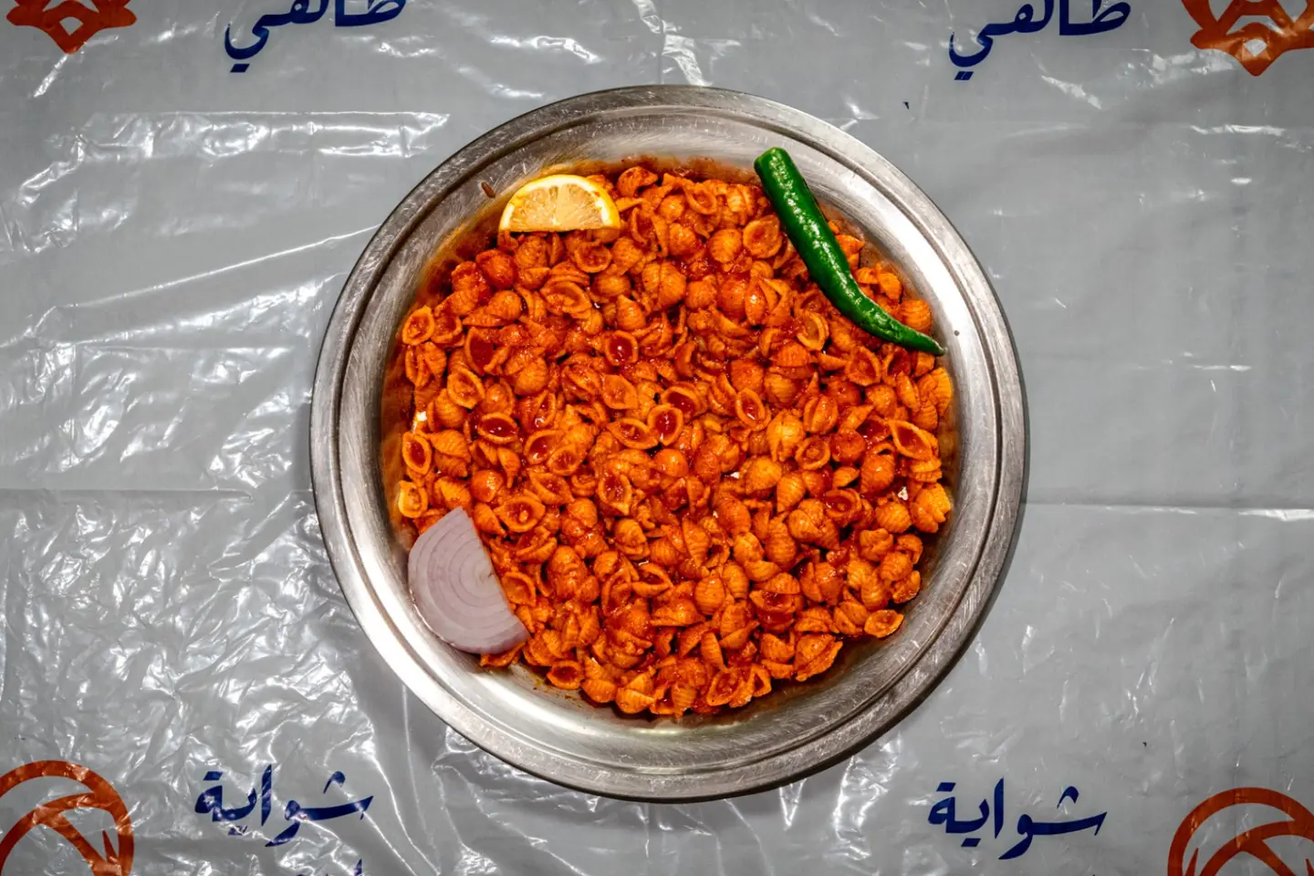 Macaroni