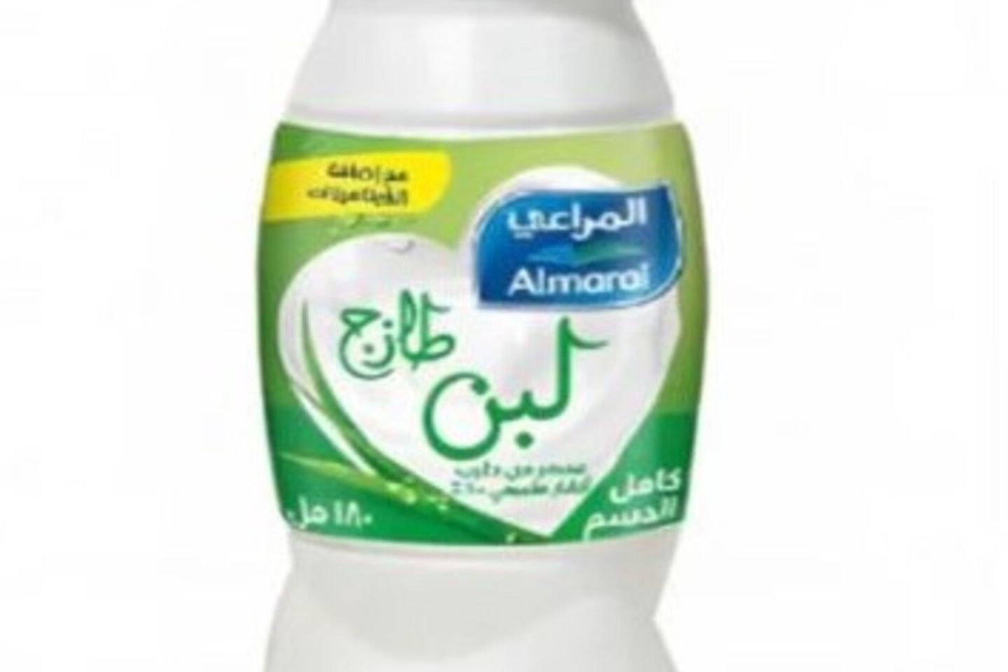 لبن المراعي