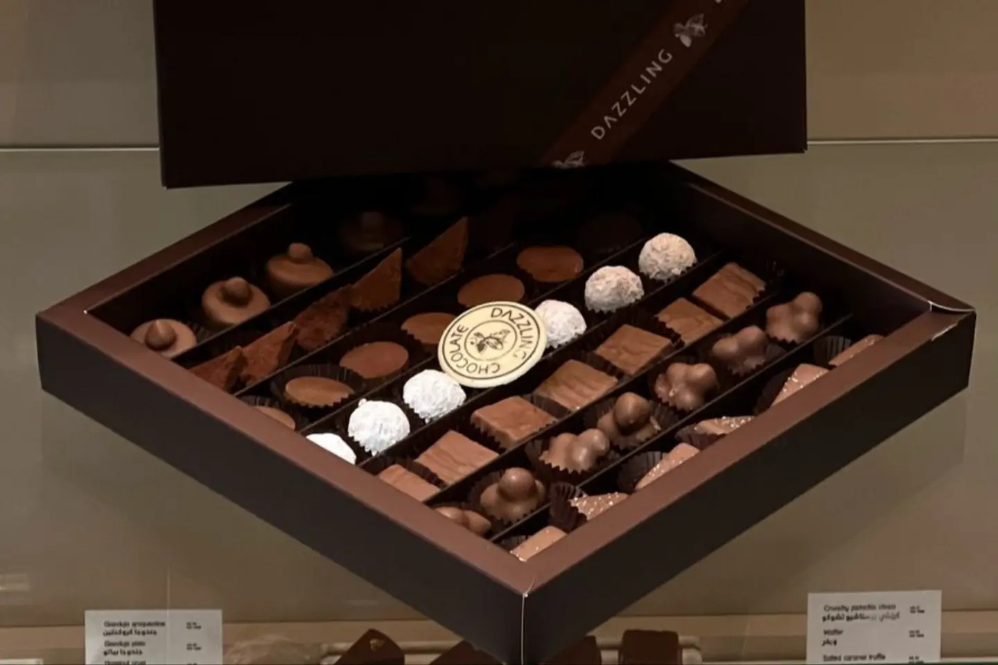 شوكولاته دازلنج بوكس كبير ٤٩ قطعة