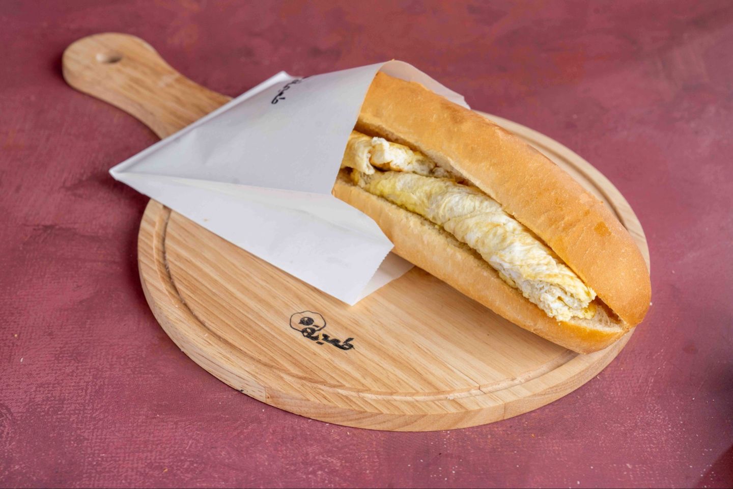 Fried Egg Sandwich
