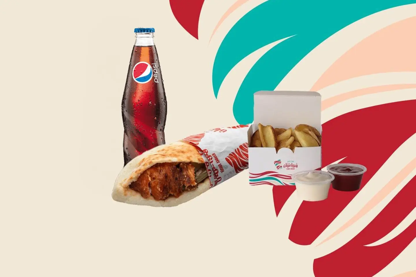 Chicken Samoun Meal Large