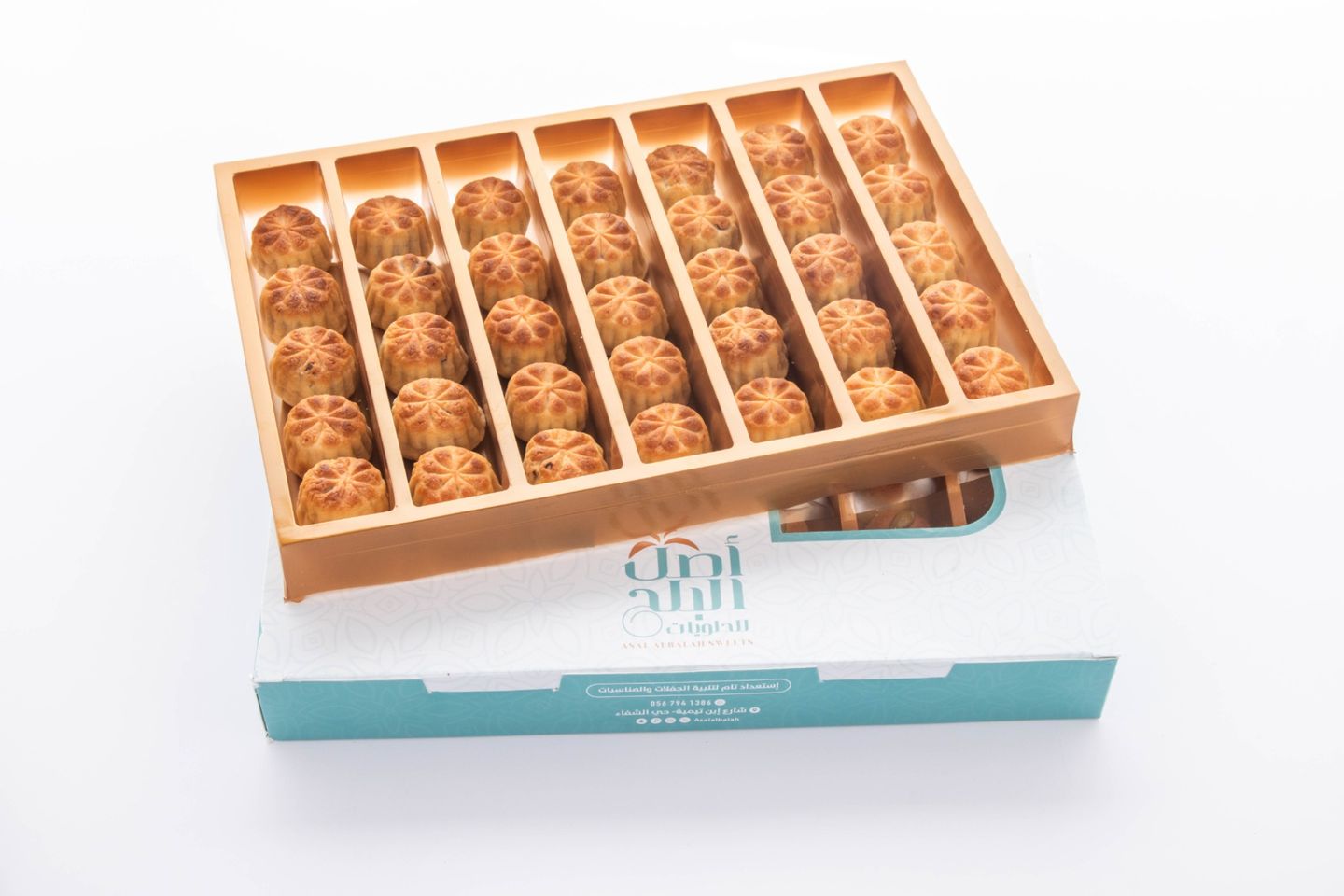 Large Dates Maamoul