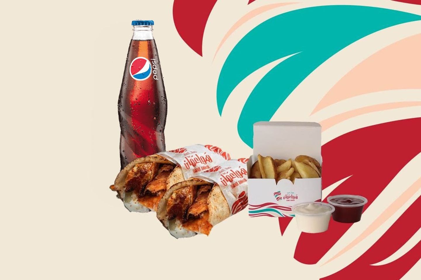 Chicken Wrap Meal