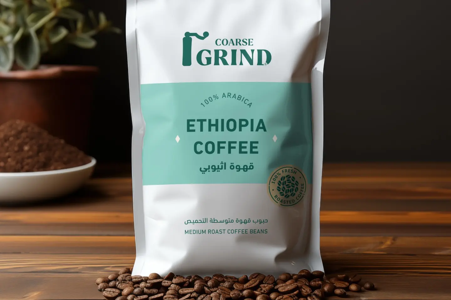 Ethiopian Coffee