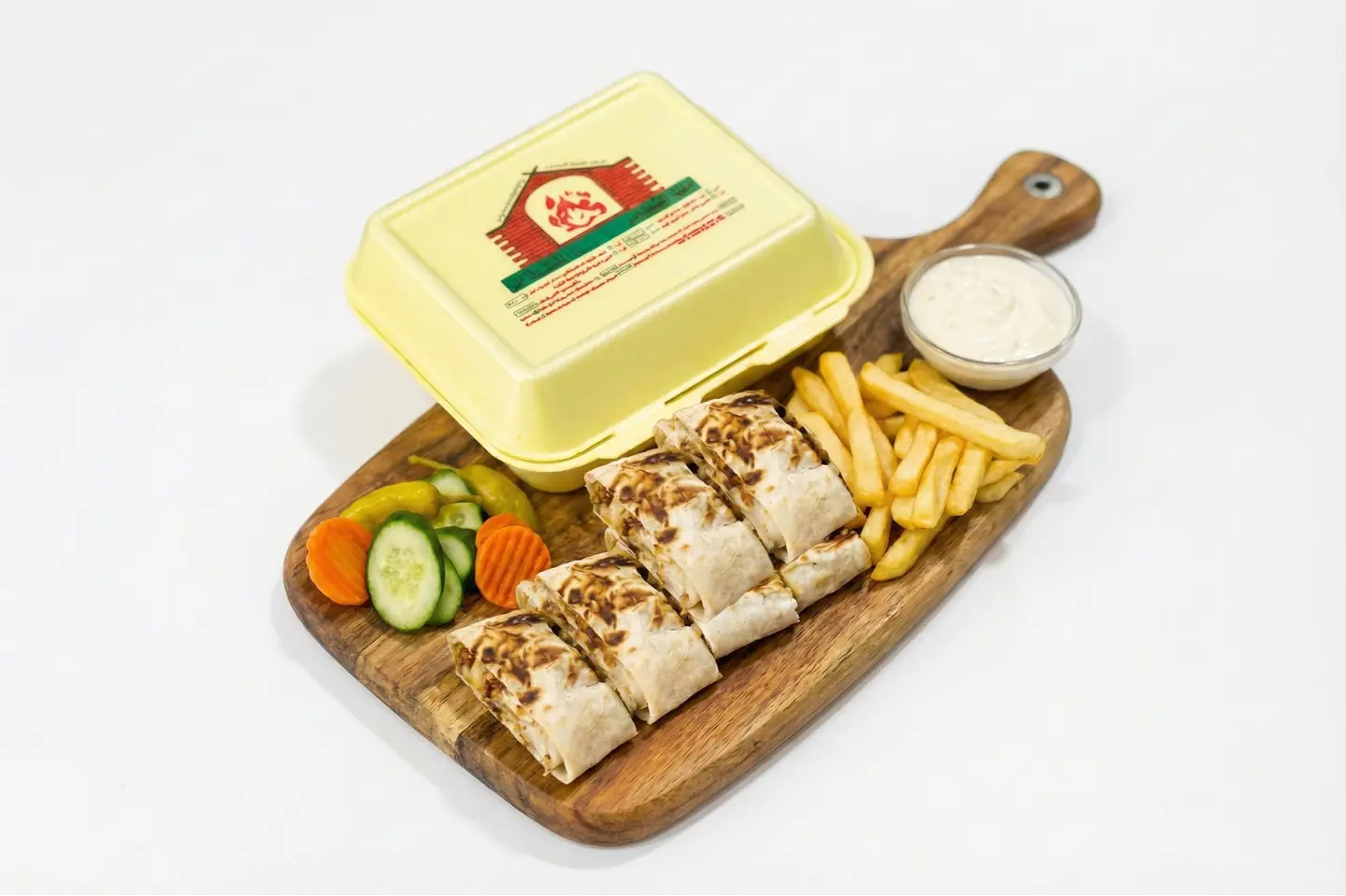 شاورما عربي مع الجبن