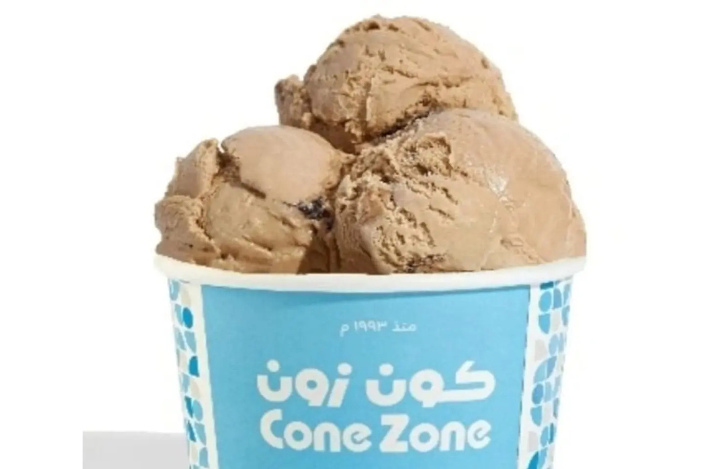 ايسكريم كبير
