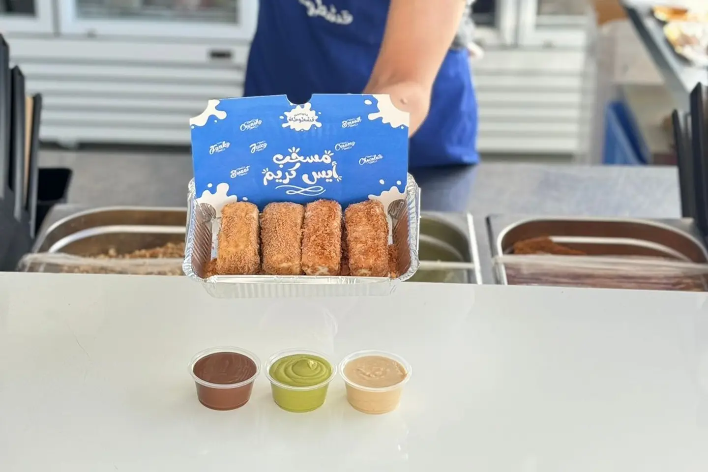 مسحب مكس كرانشي