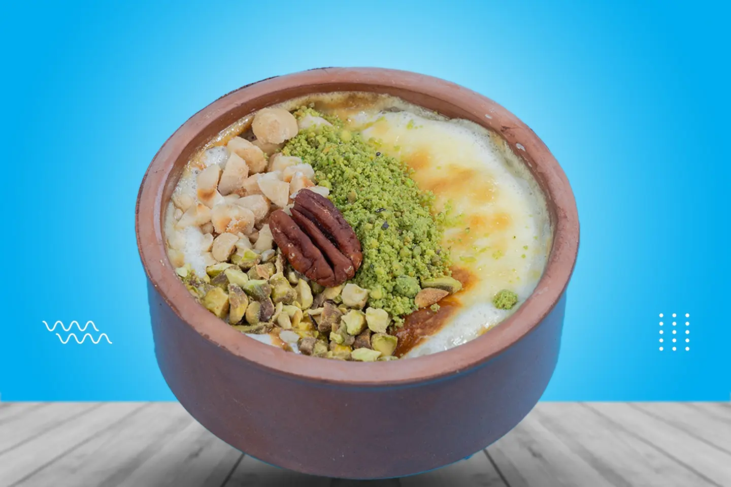 ام علي مكسرات