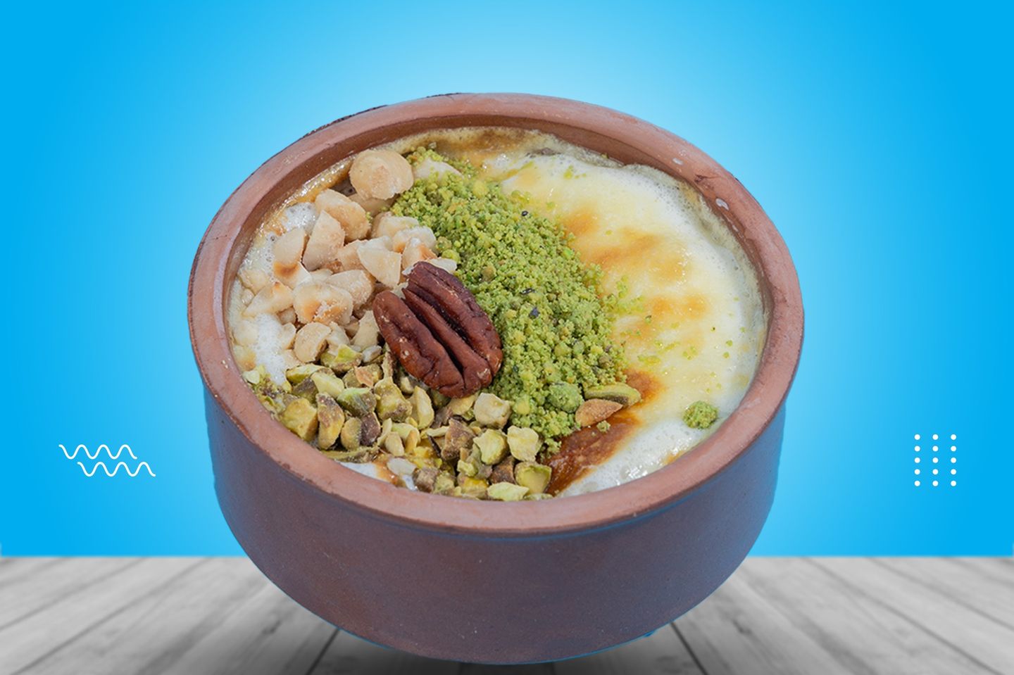 ام علي مكسرات