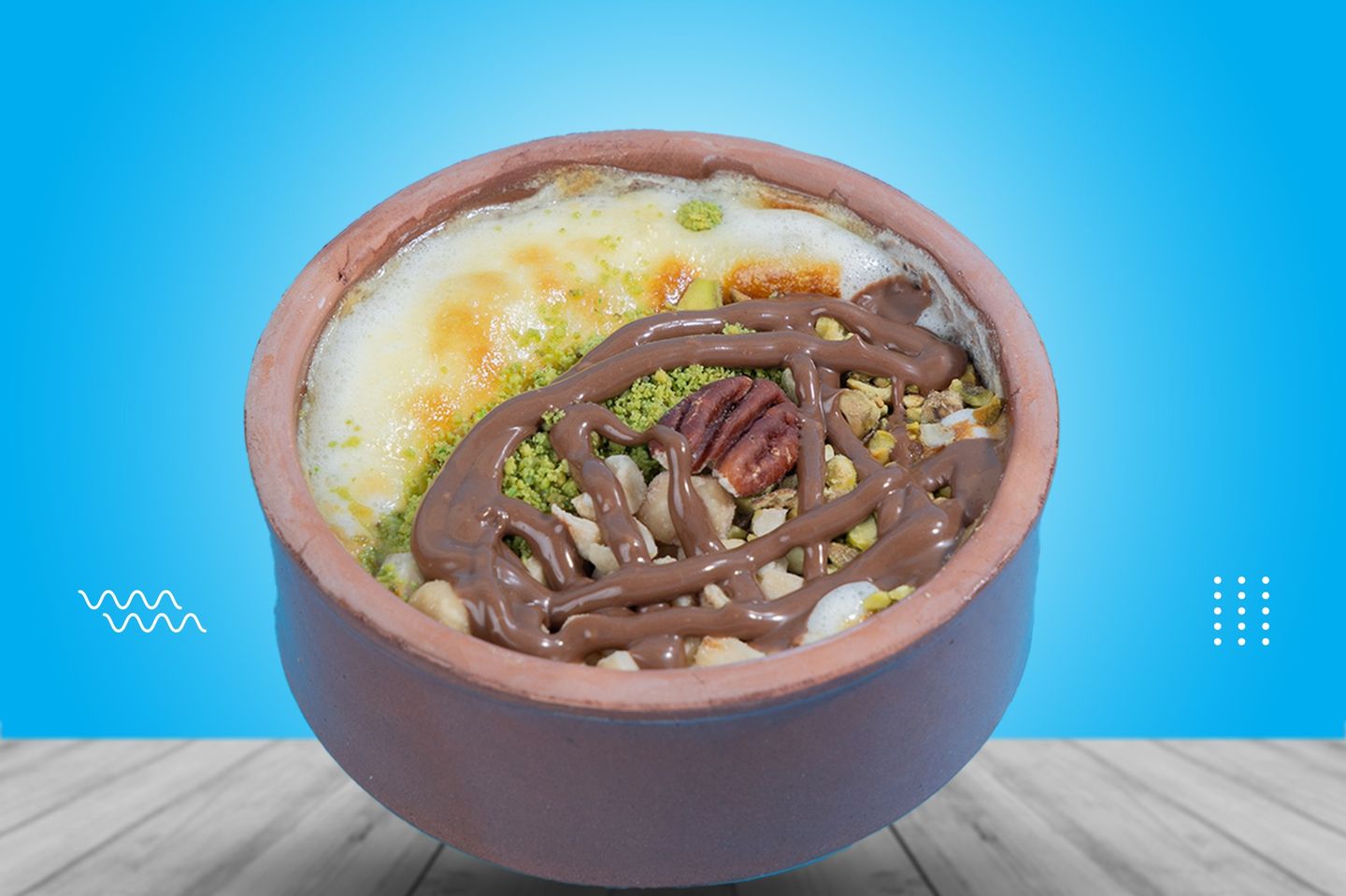 الغرقانة