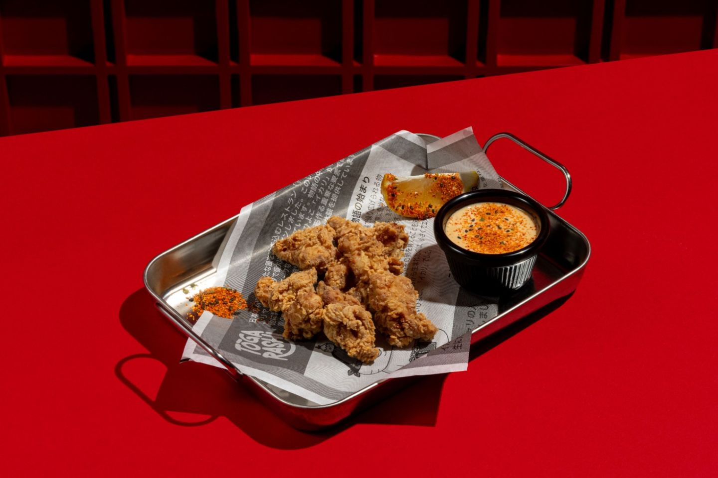 Chicken Karage