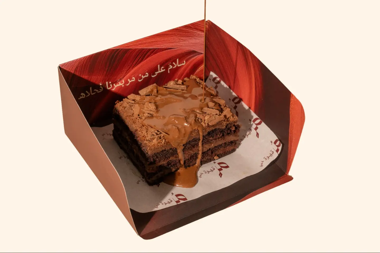 كيك ماتيلدا