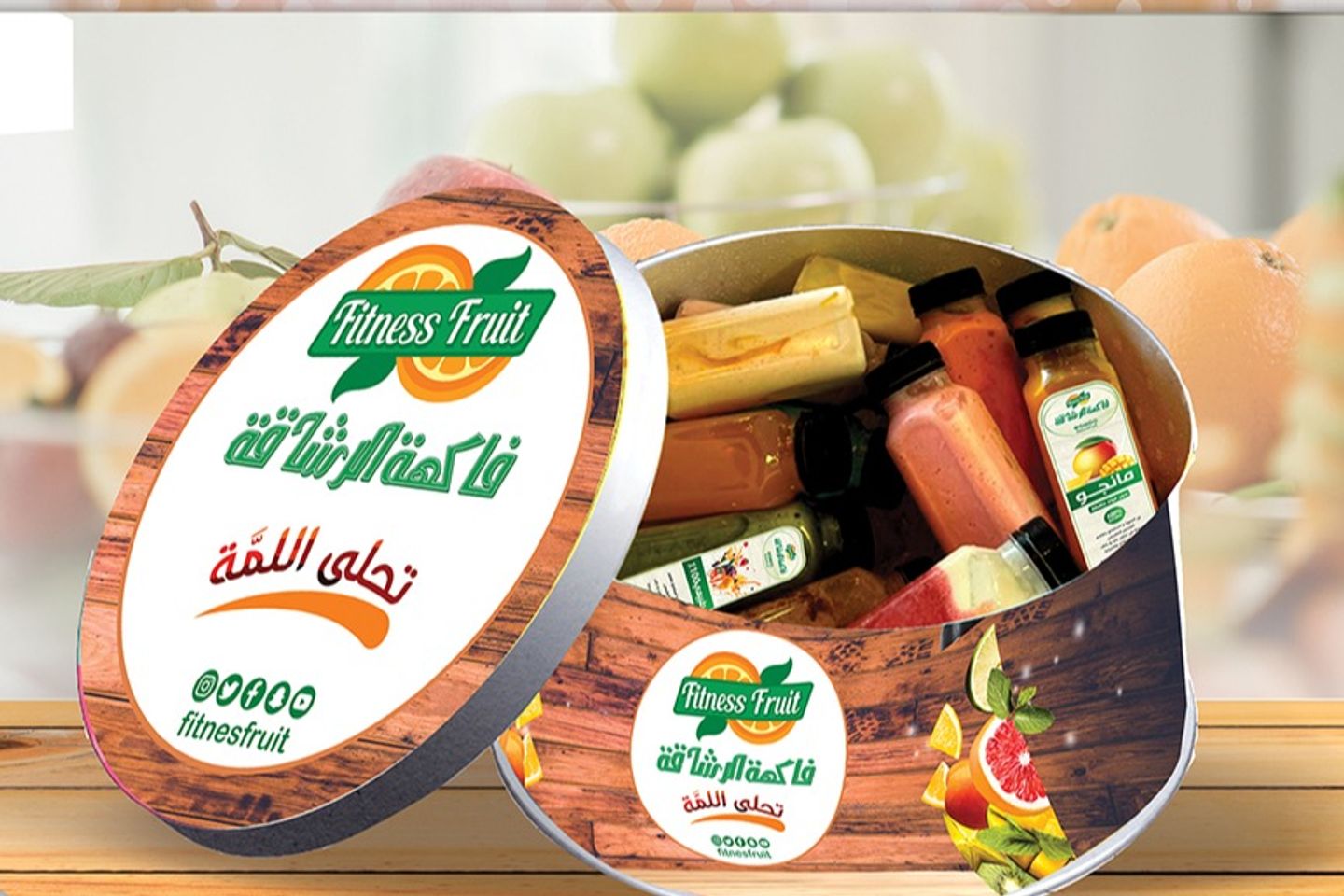 بوكس الطلعات