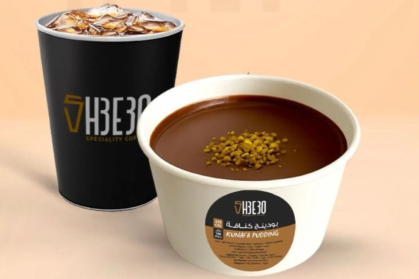 Kunafa Pudding And V60 Coffee Combo