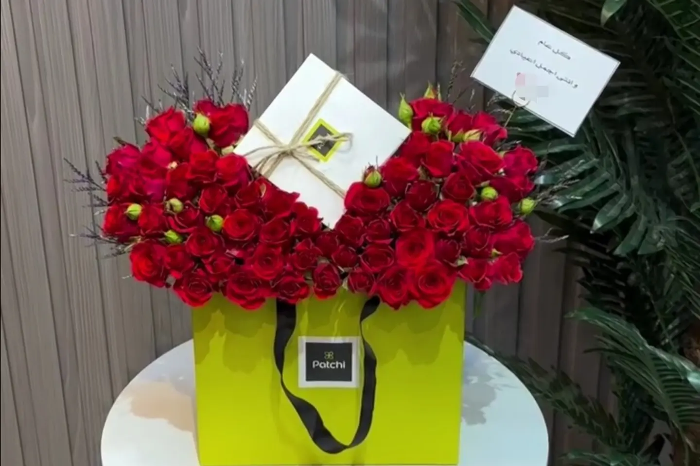 وردة و شتلة٠٠٢٠٠