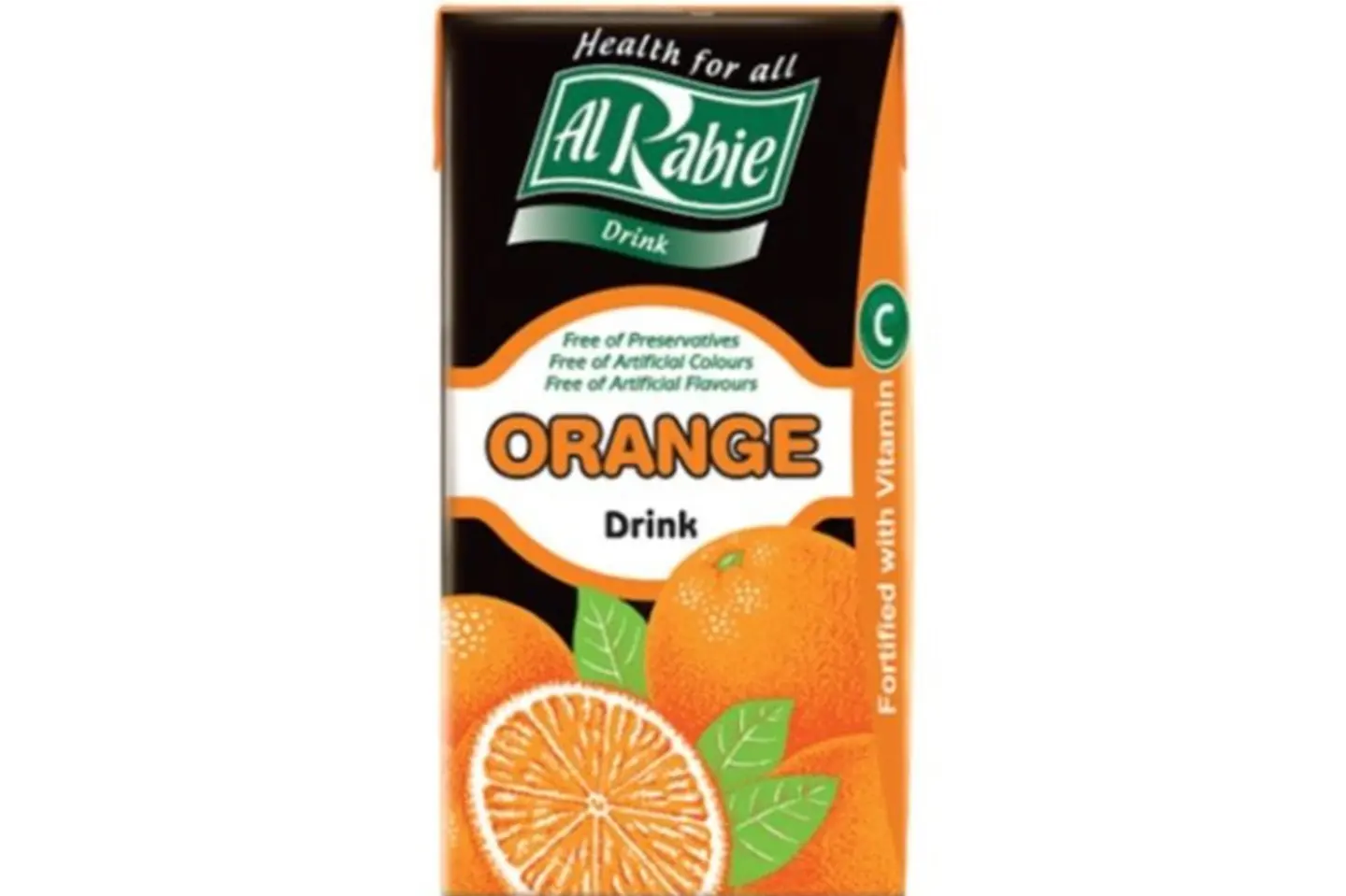 الربيع برتقال