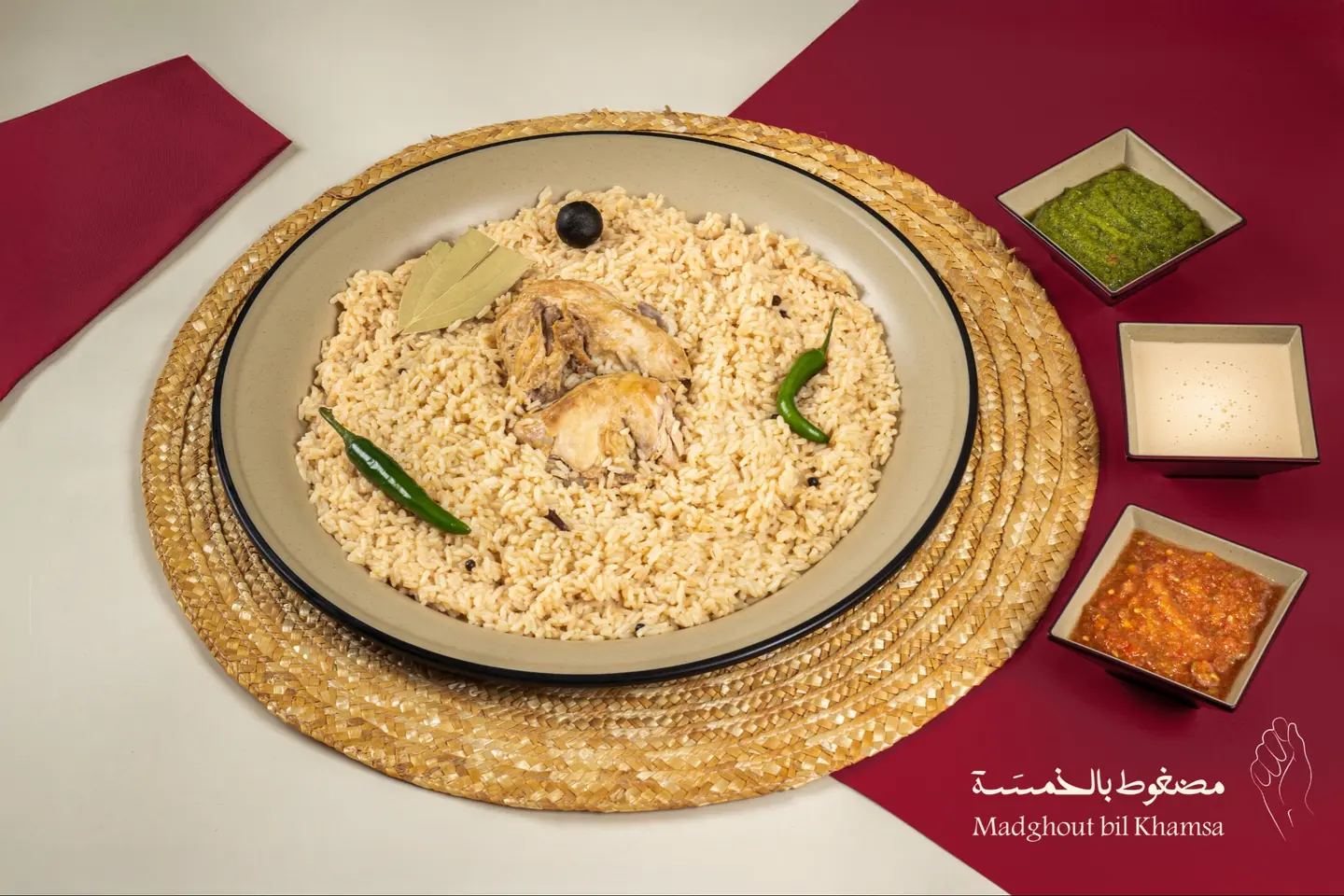 نصف مضغوط أبيض