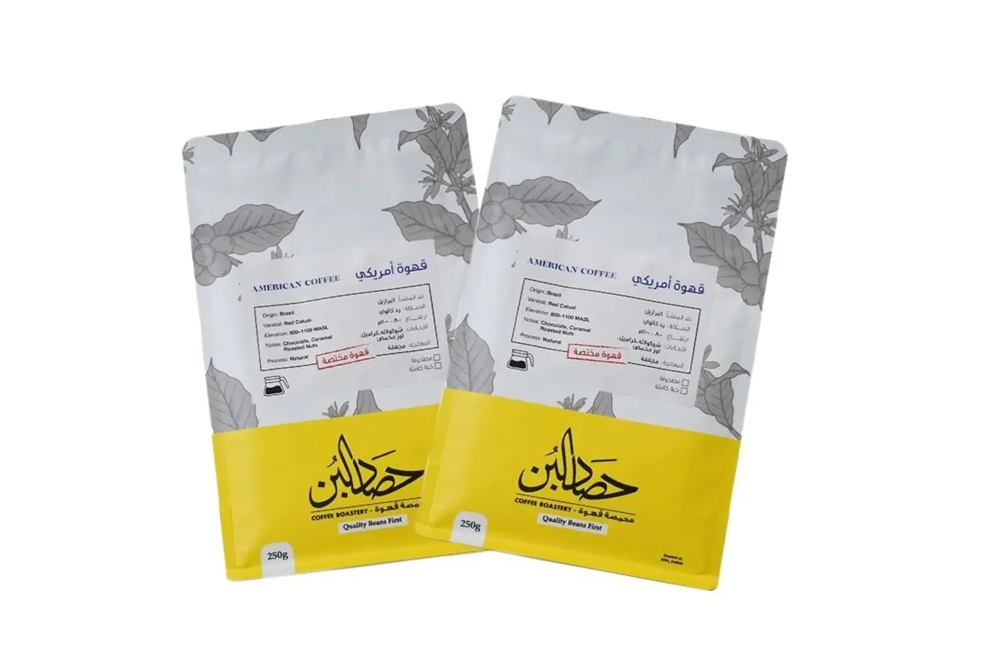 American Specialty Coffee Ground 500g