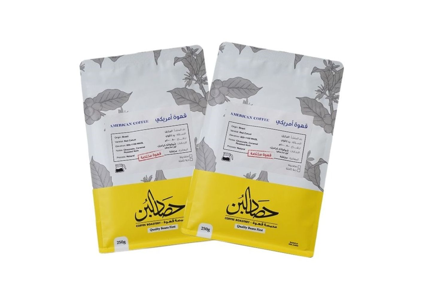 American Specialty Coffee Ground 500g