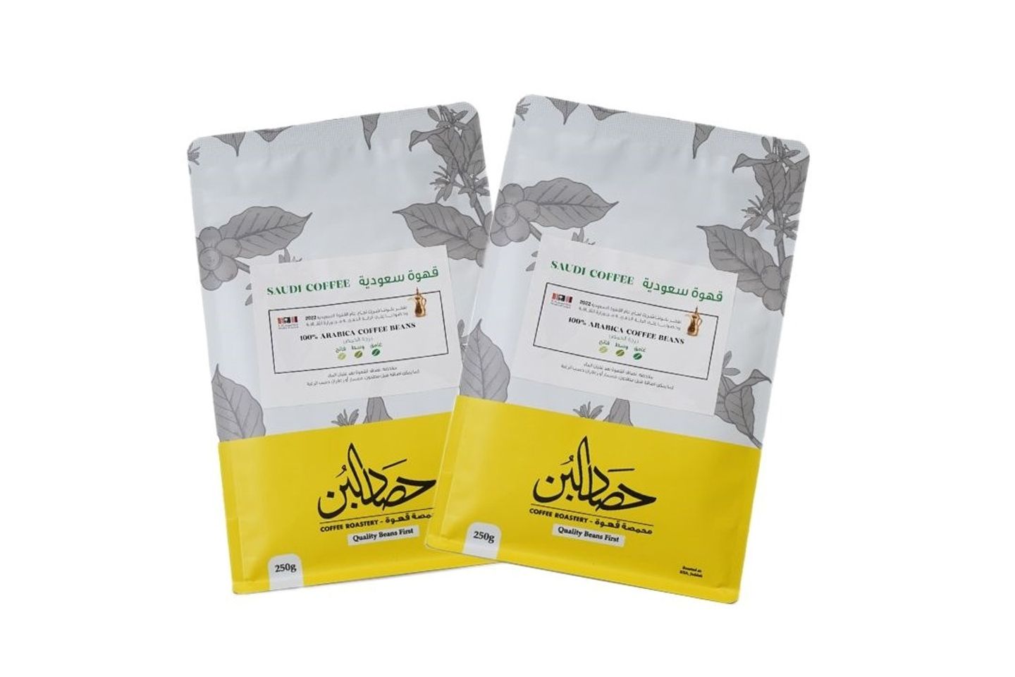 Saudi Coffee Ground 500g