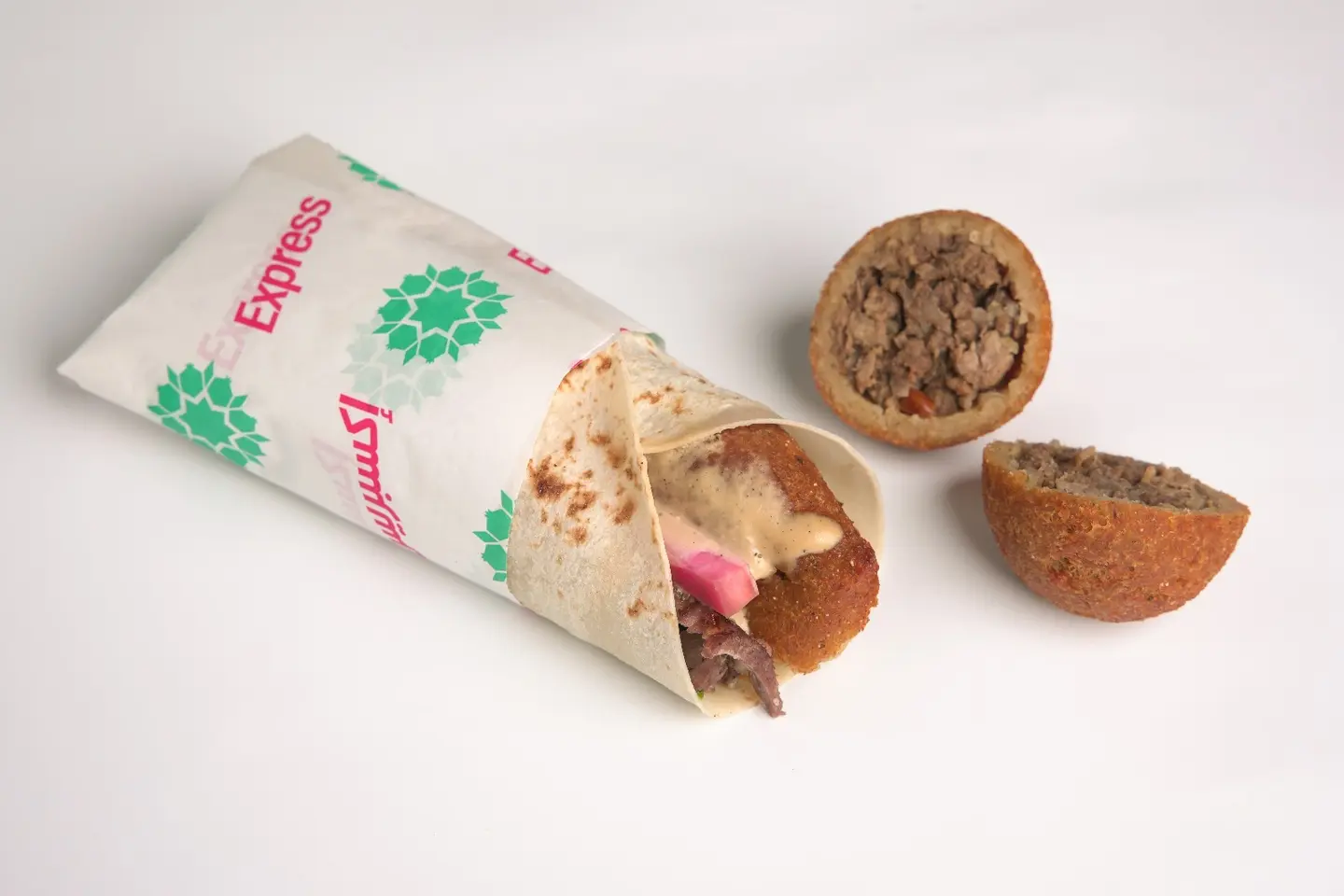 Kibbeh Shawarma Meat