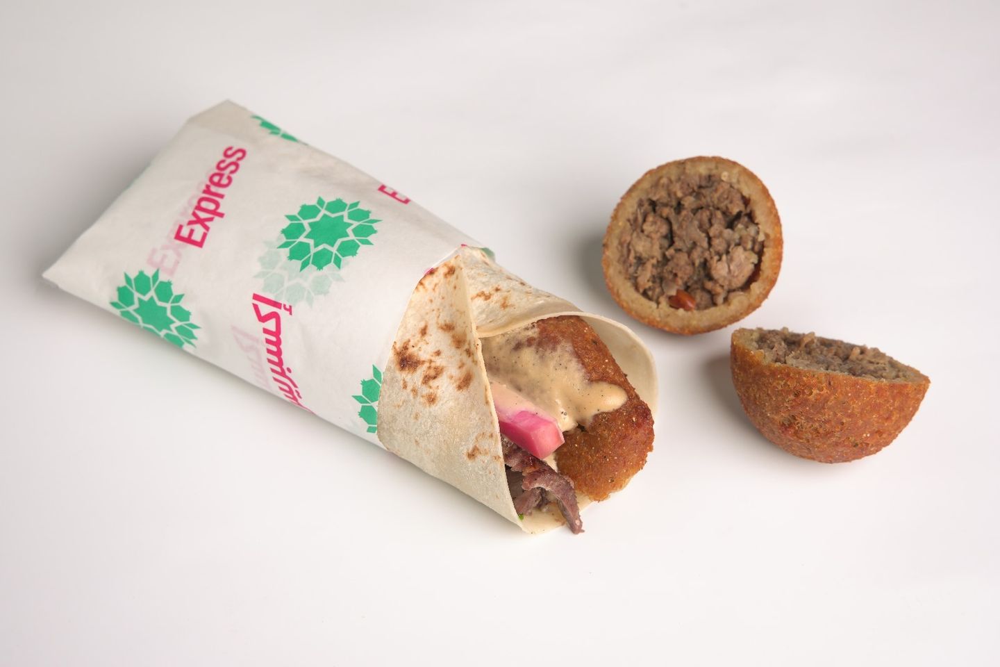 Kibbeh Shawarma Meat
