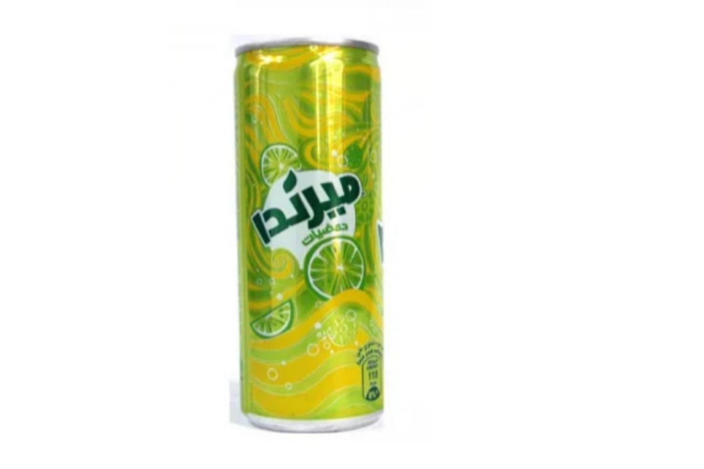 Mirinda Citrus