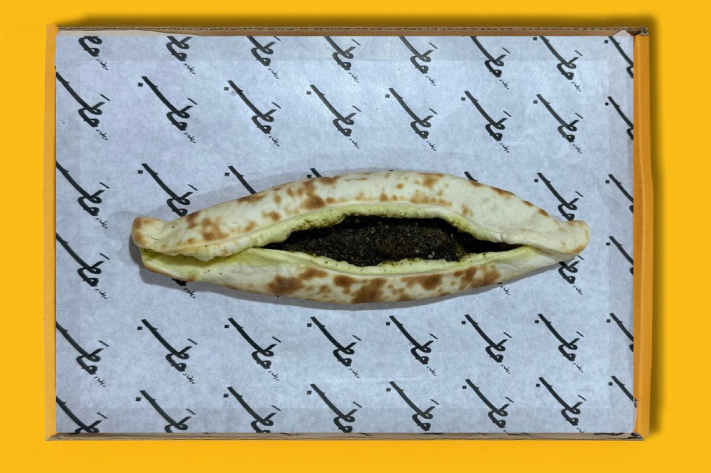 مناقيش زعتر