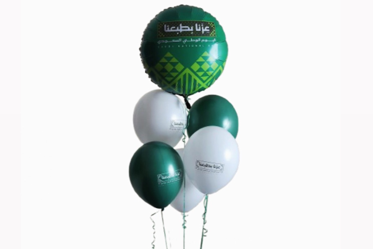 National Balloon Set