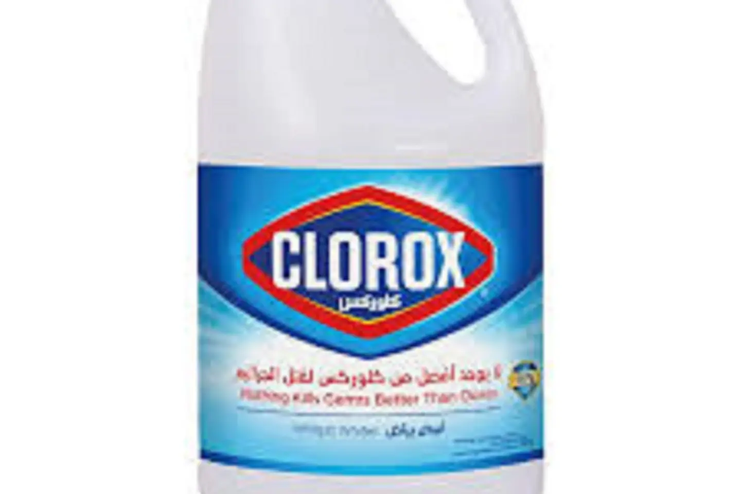 كلوركس لتر وتسعه وثمانون