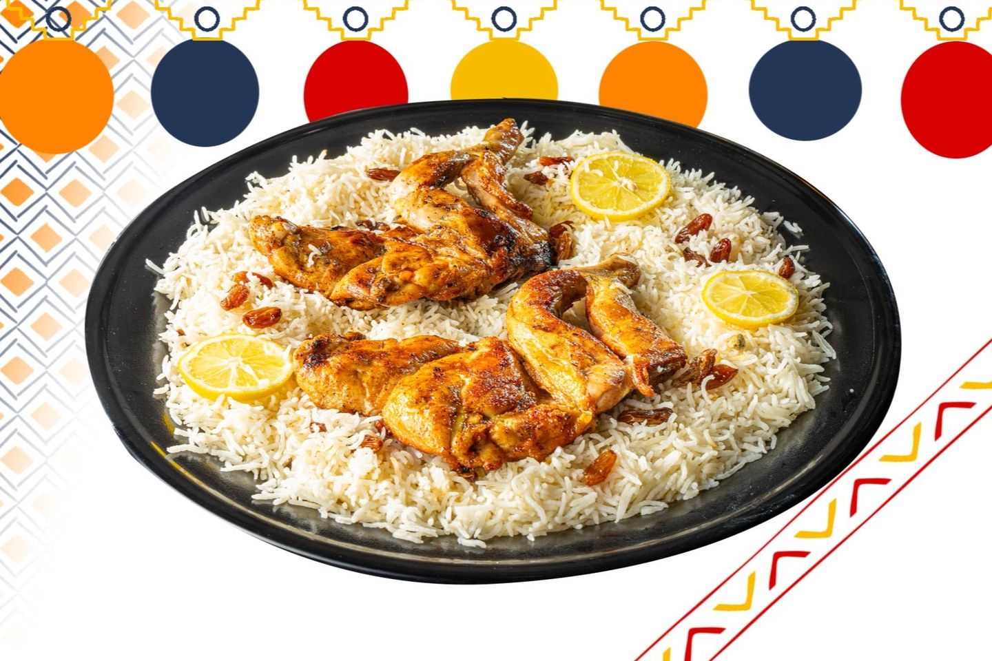 حبة دجاج حبة مظبي مع الرز