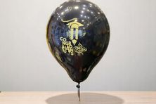 Graduation Helium Balloons