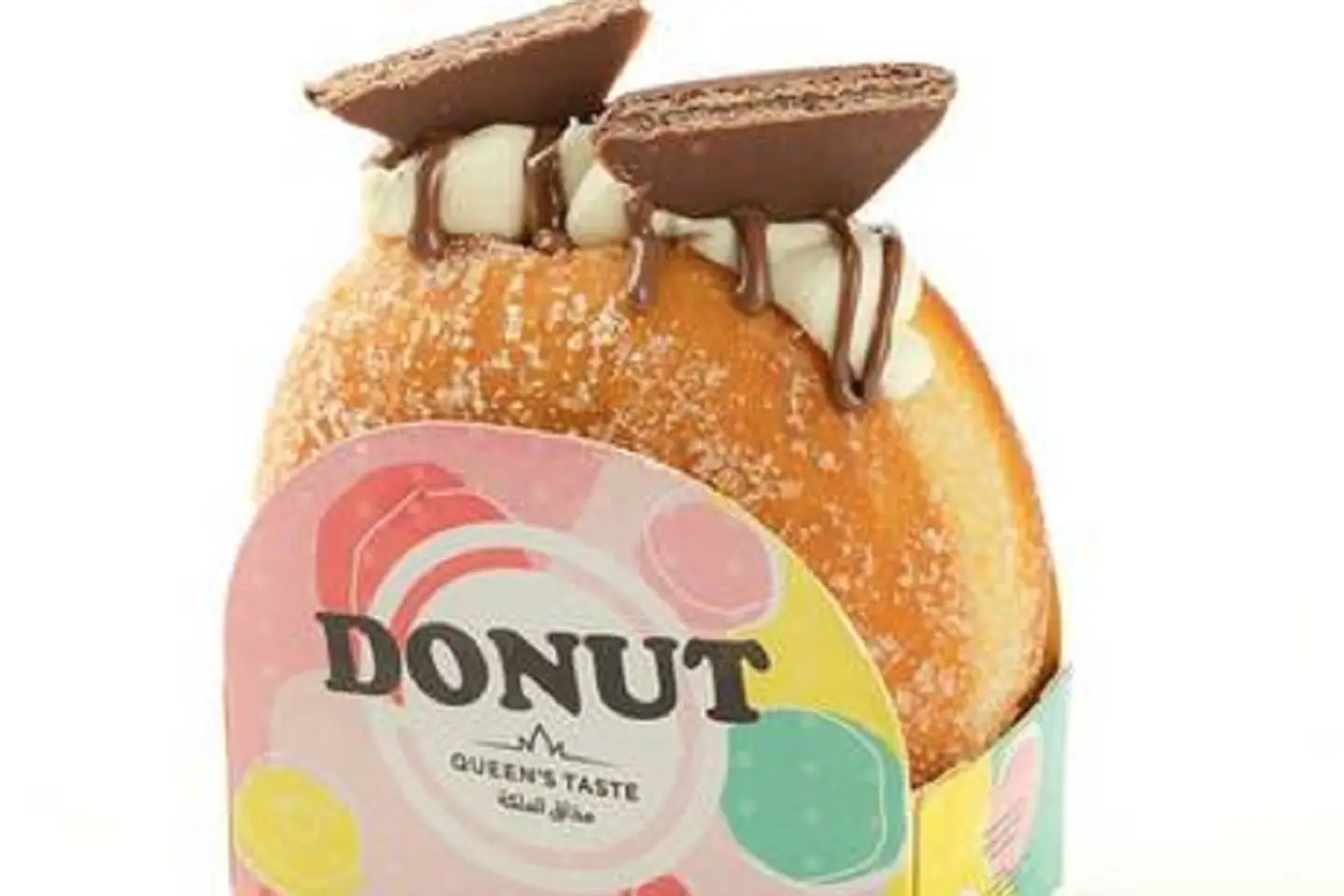 Blonde Nutella Locker Donut 7163