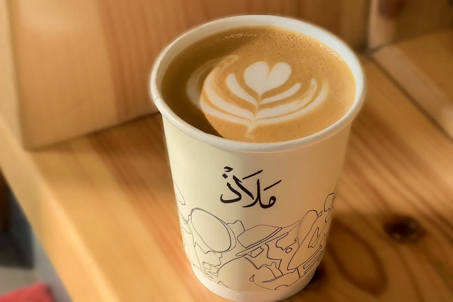Flat White