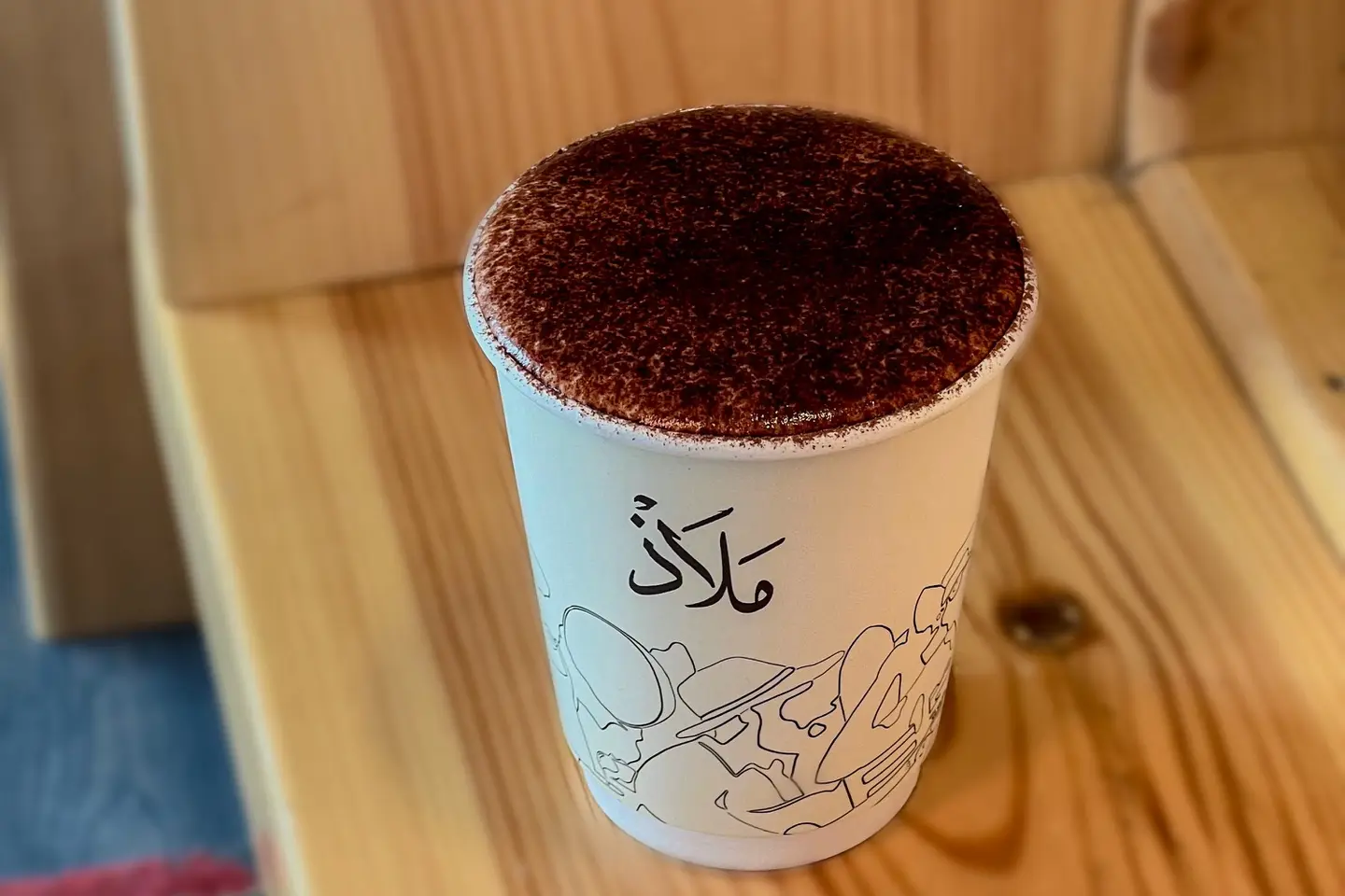 Hot Chocolate