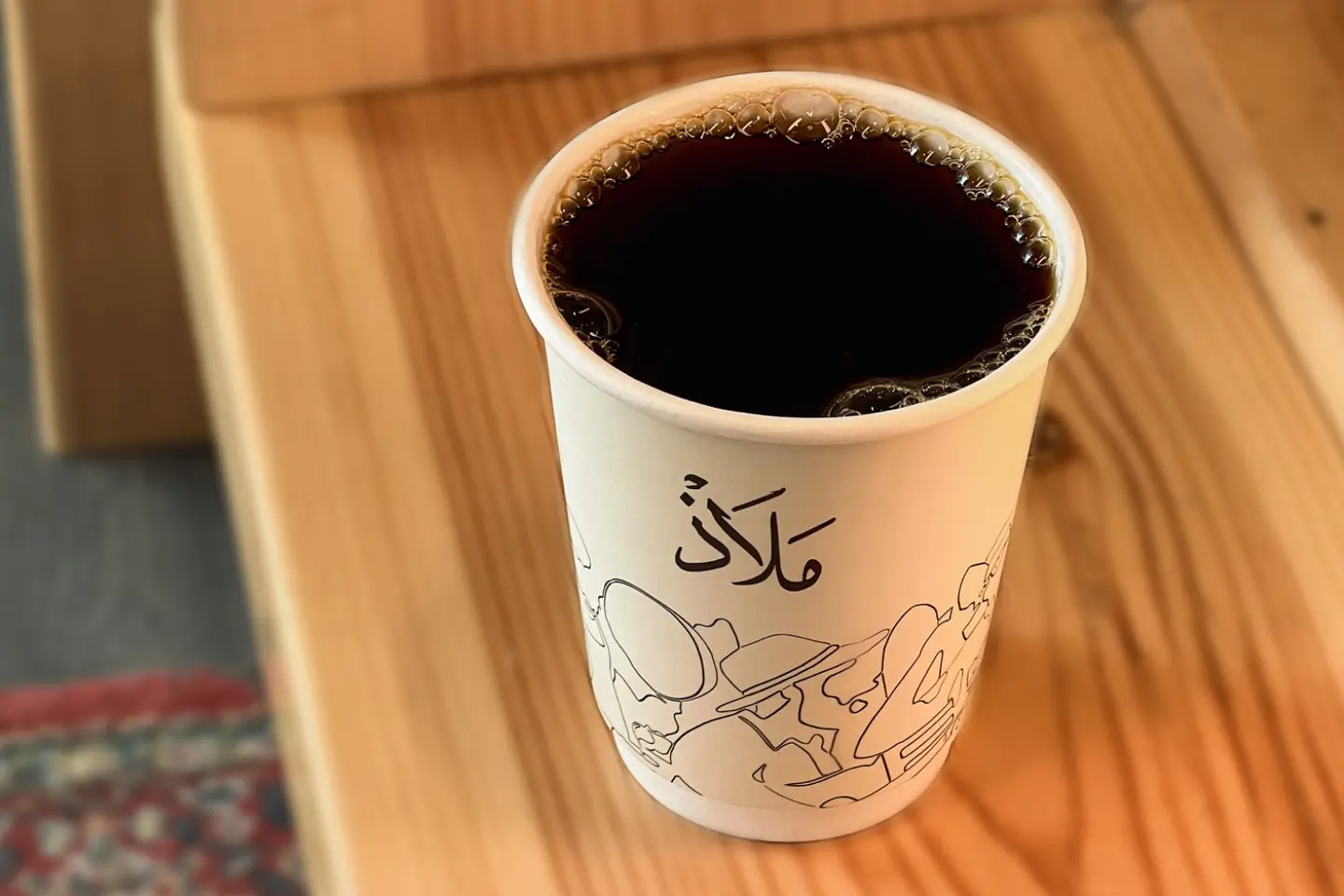 Hot Drip Coffee
