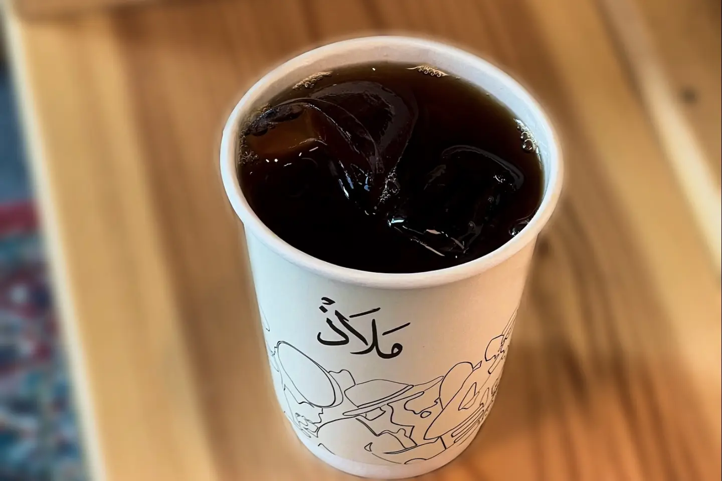 Iced Drip Coffee