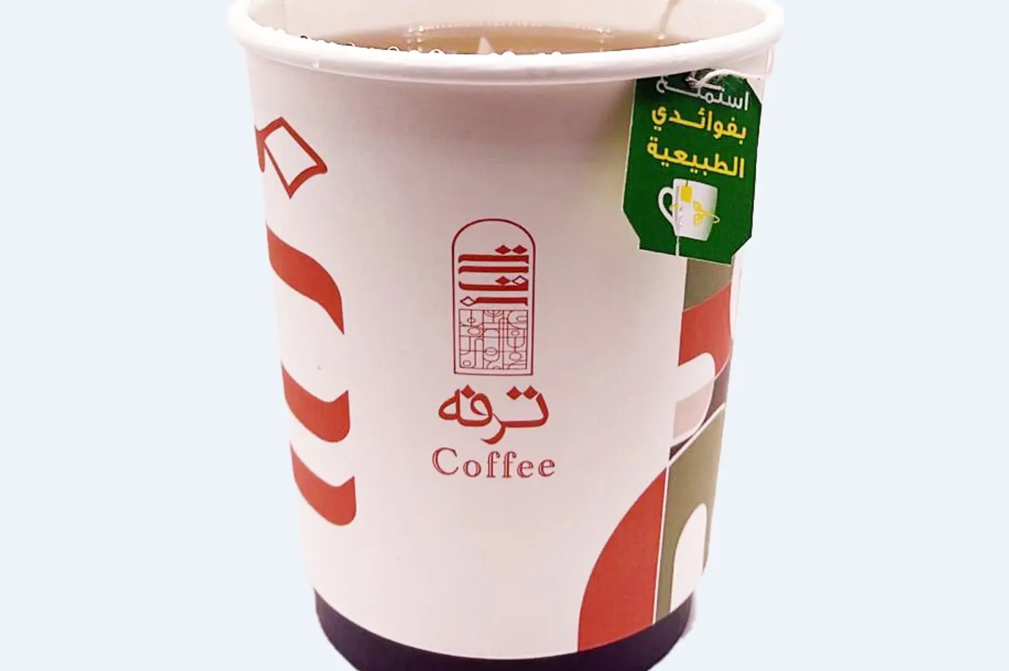 شاي انجليزي