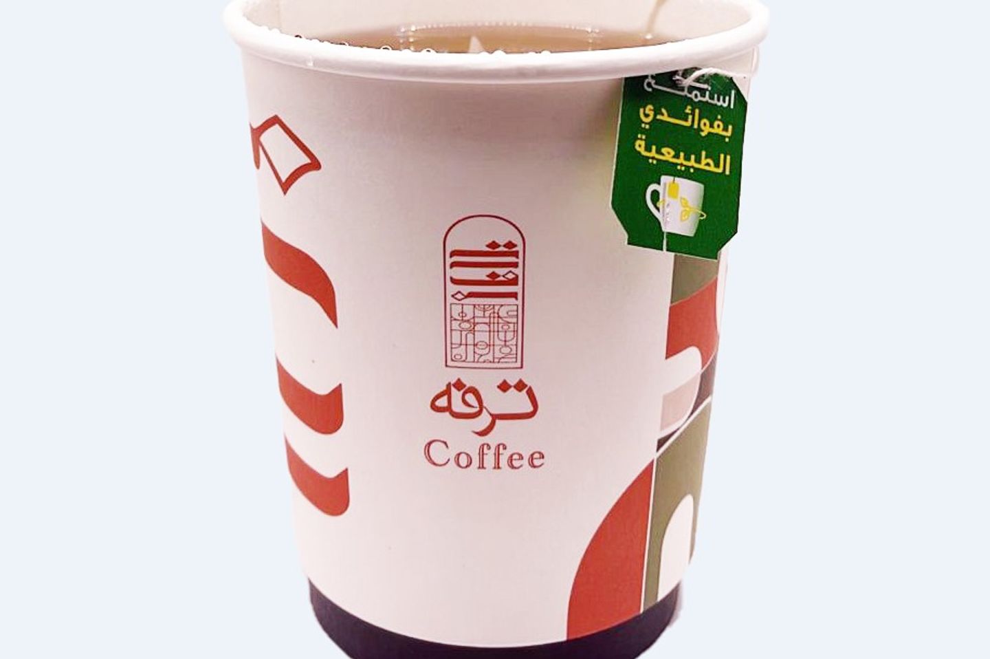شاي انجليزي
