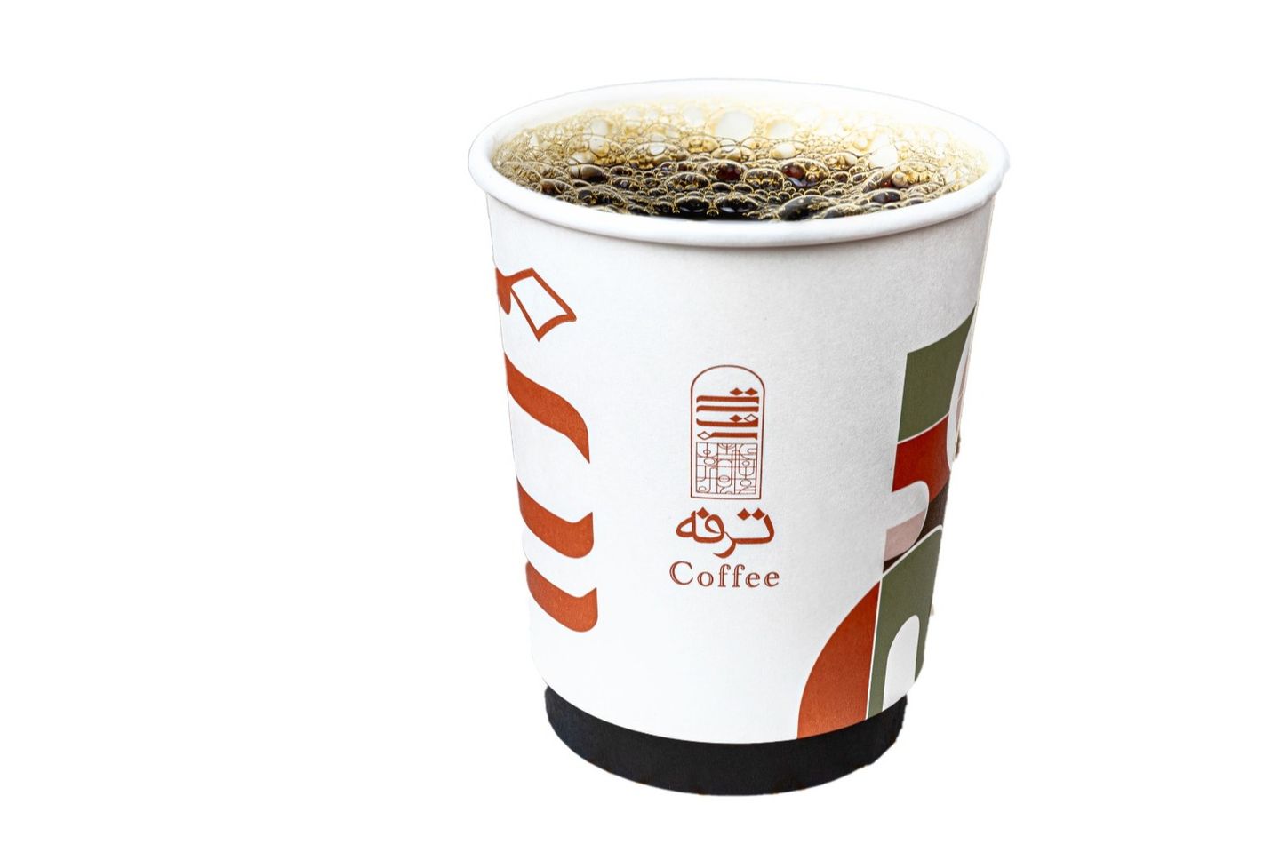 Coffee Day - Colombian Coffee Day Cold