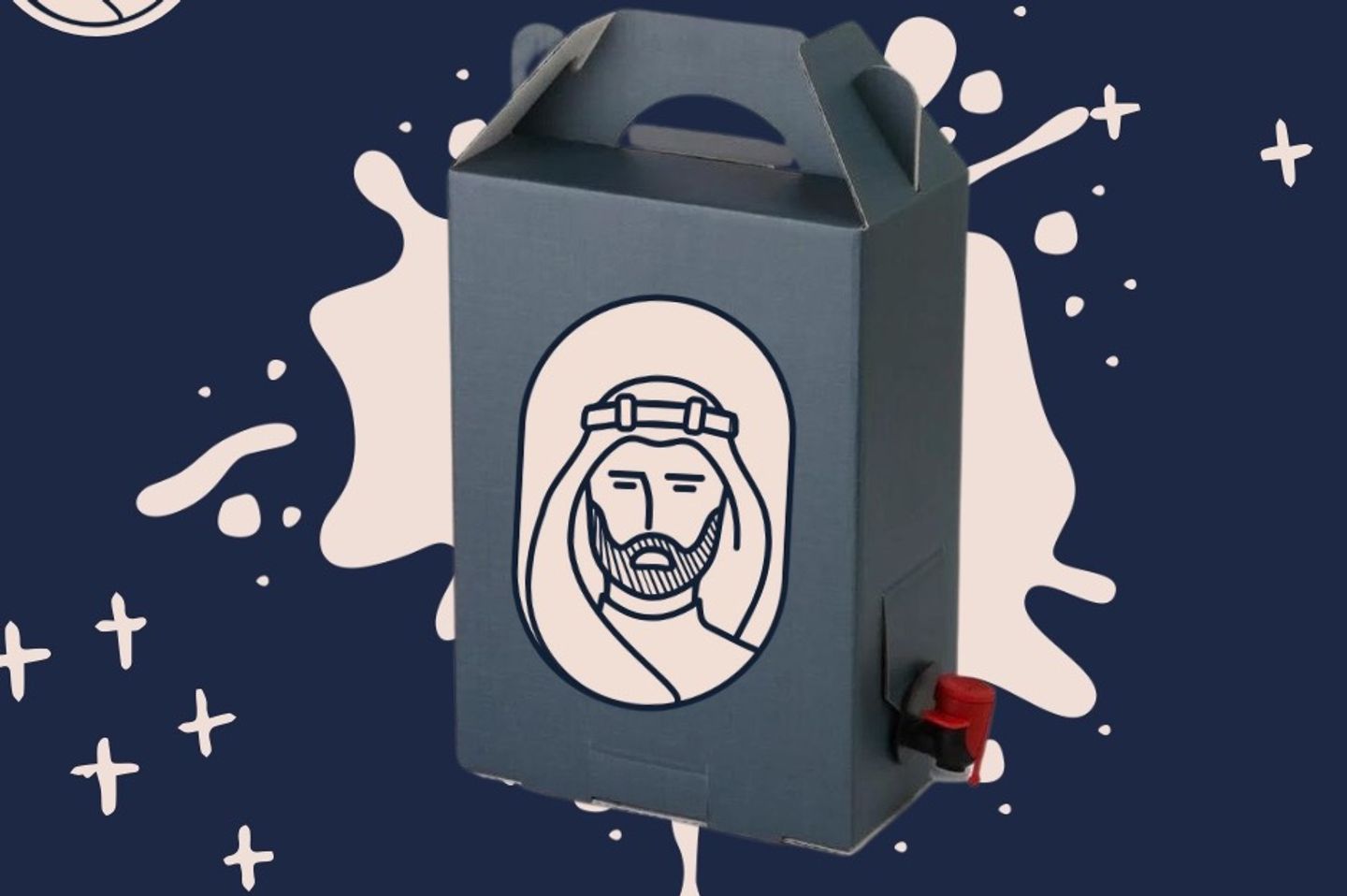 بوكس القهوة السعودية ١ لتر